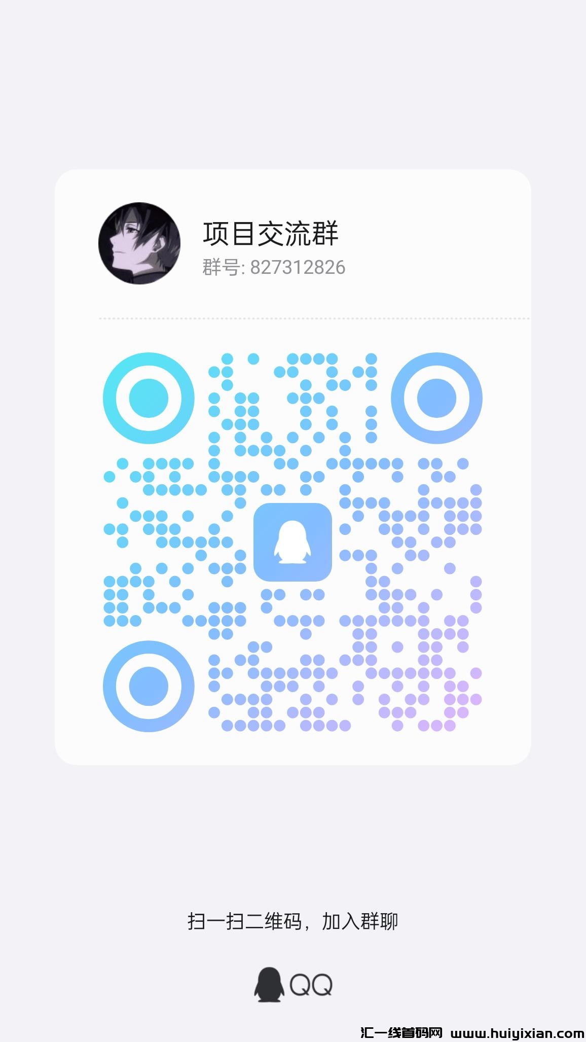 414a67f64620240712152007