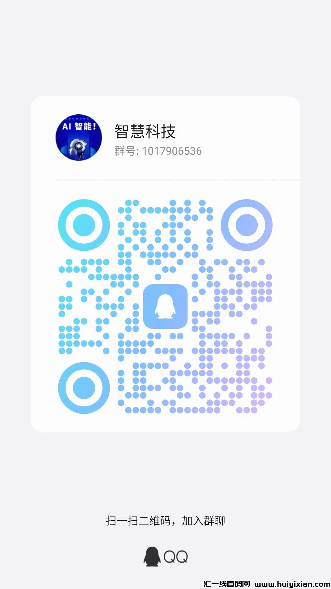479796192120240710090444