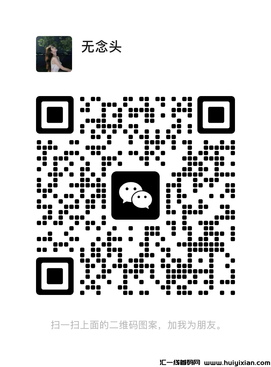 4ea4c661bb20240721184830