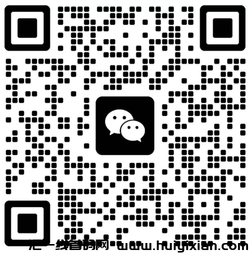 50a78762a320240708212054
