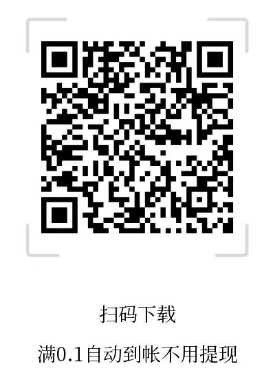 54059e725220240702111907