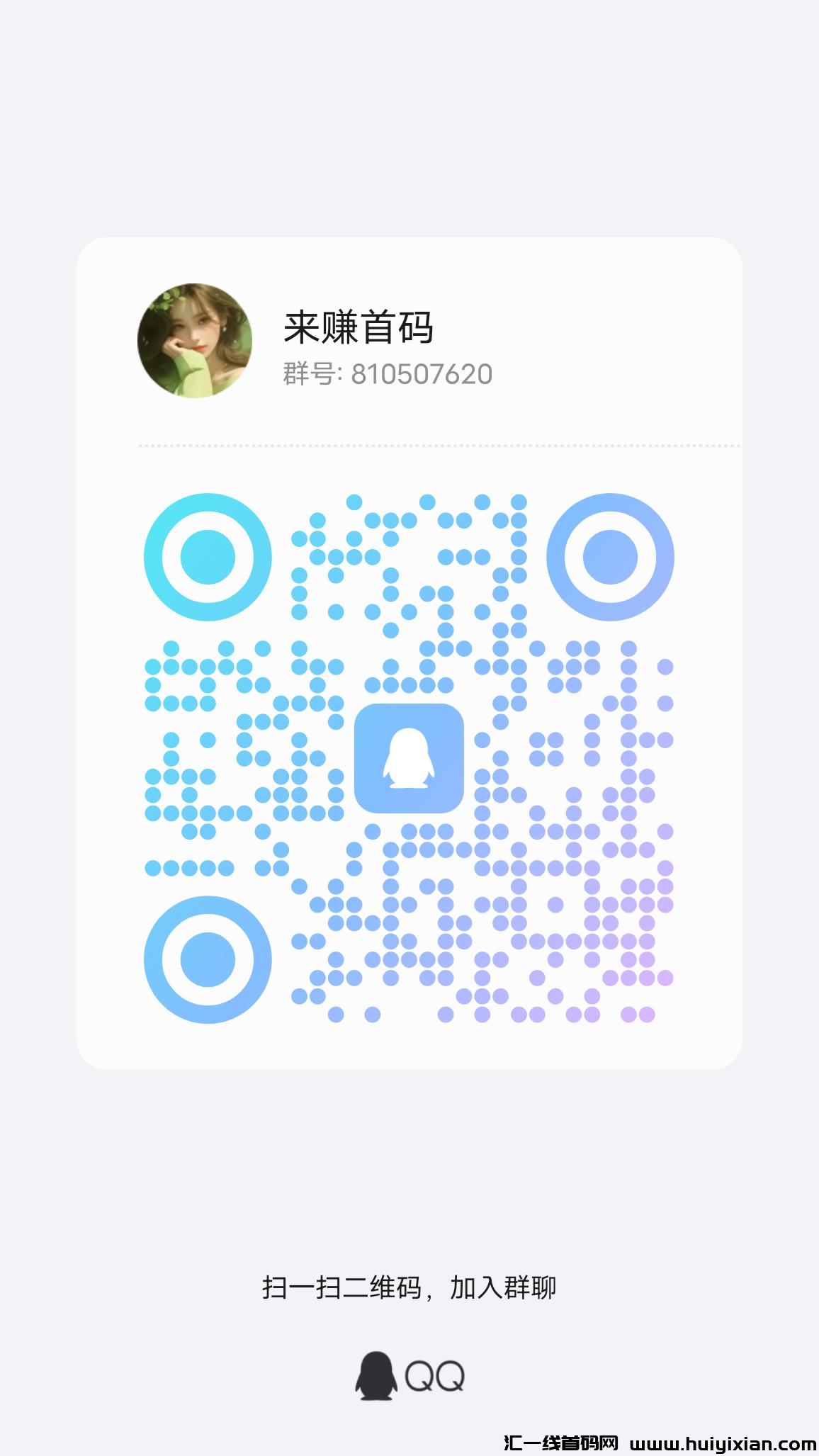 5b574f8c7320240720105238