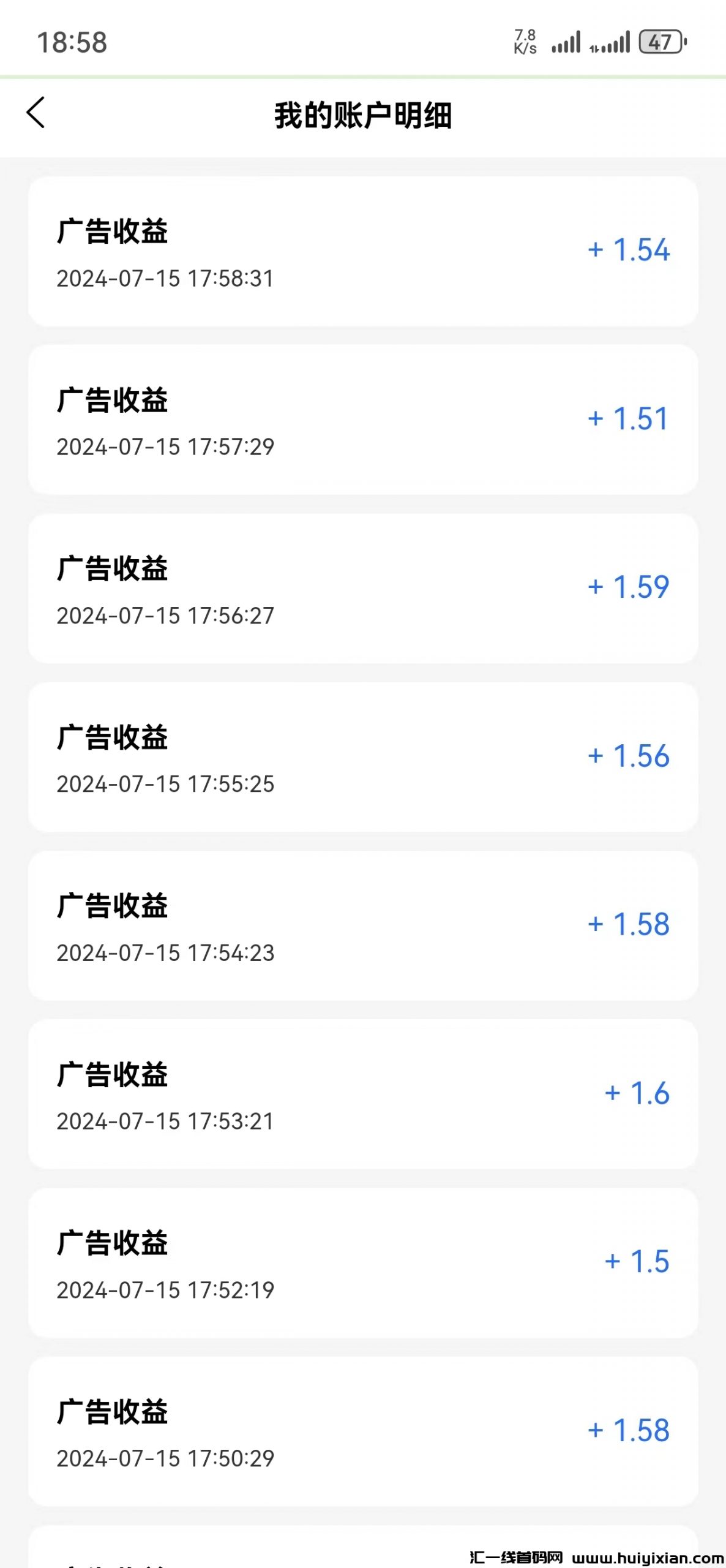 5ecb279c8720240716130905