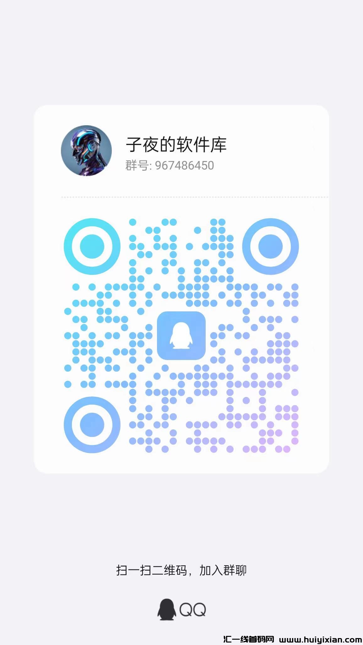 61653fa58420240714220220