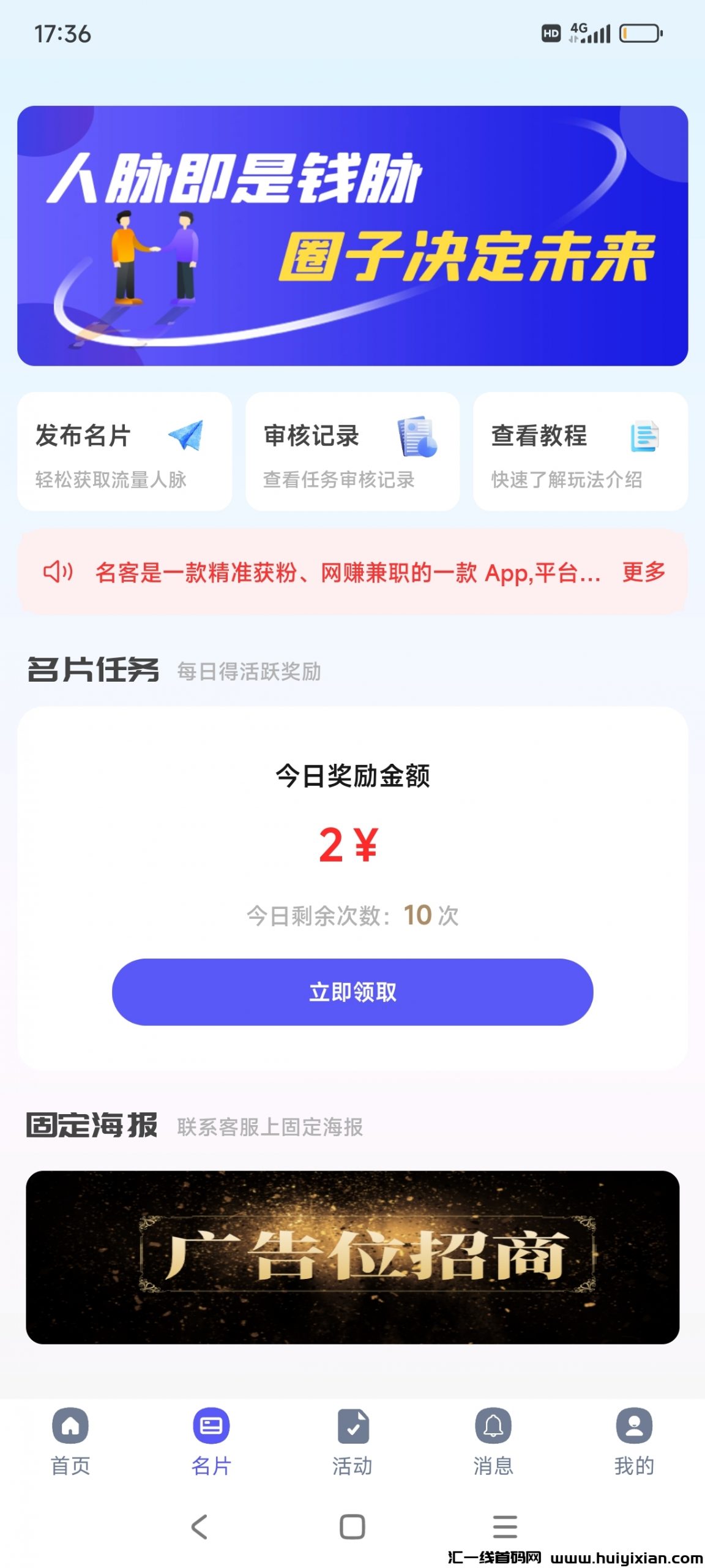 711416d70720240718055825