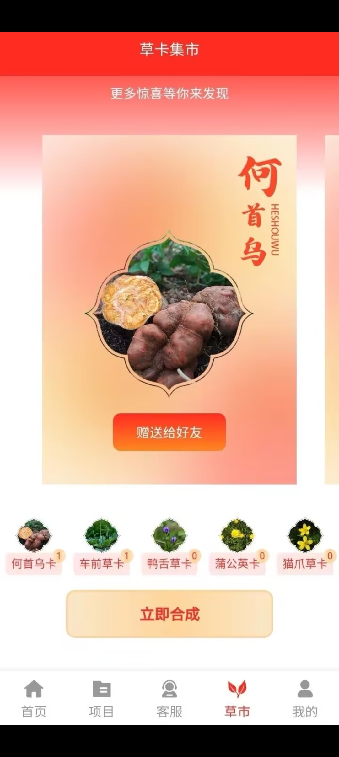 750ea5744f20240706074959