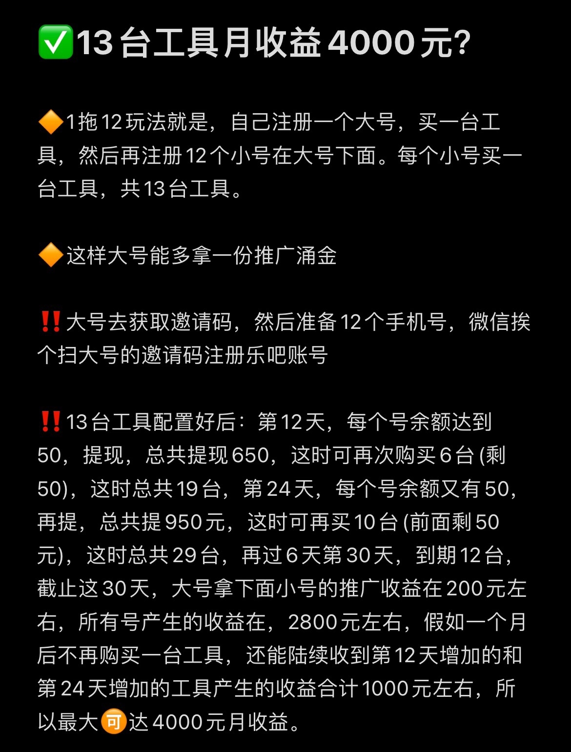 76c9cc66c520240703115029