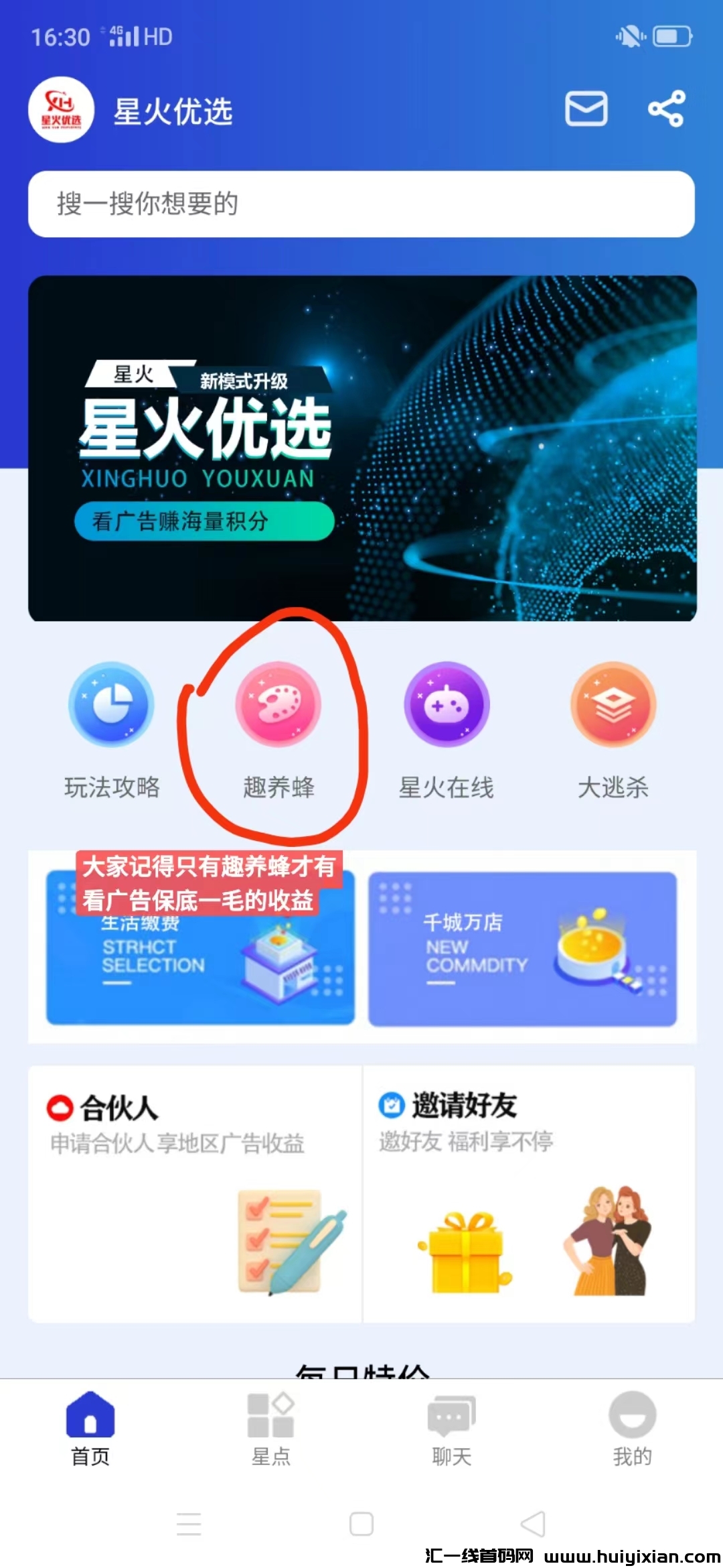 799bad5a3b20240725171453