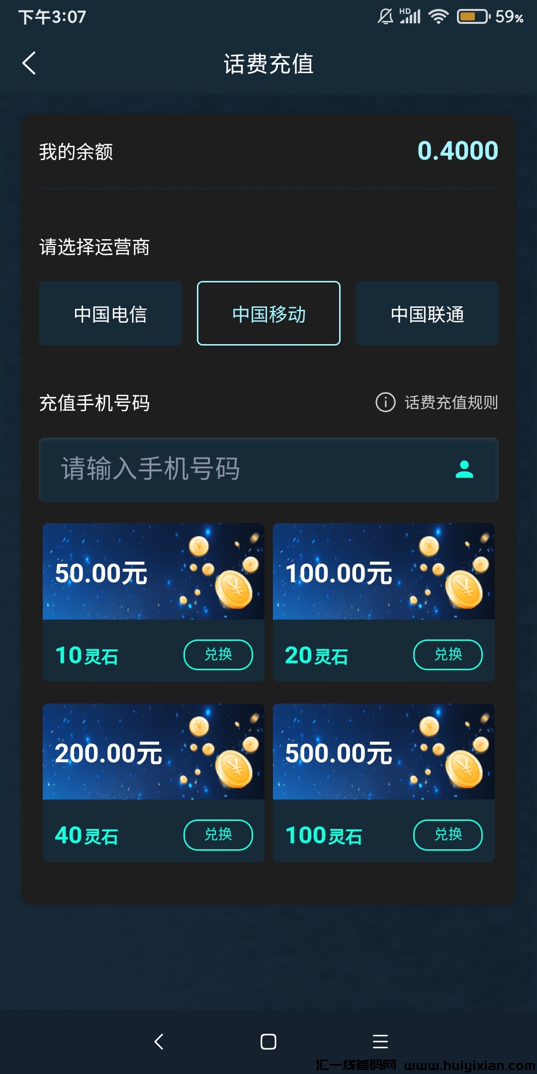 7bae91d6f720240710170715
