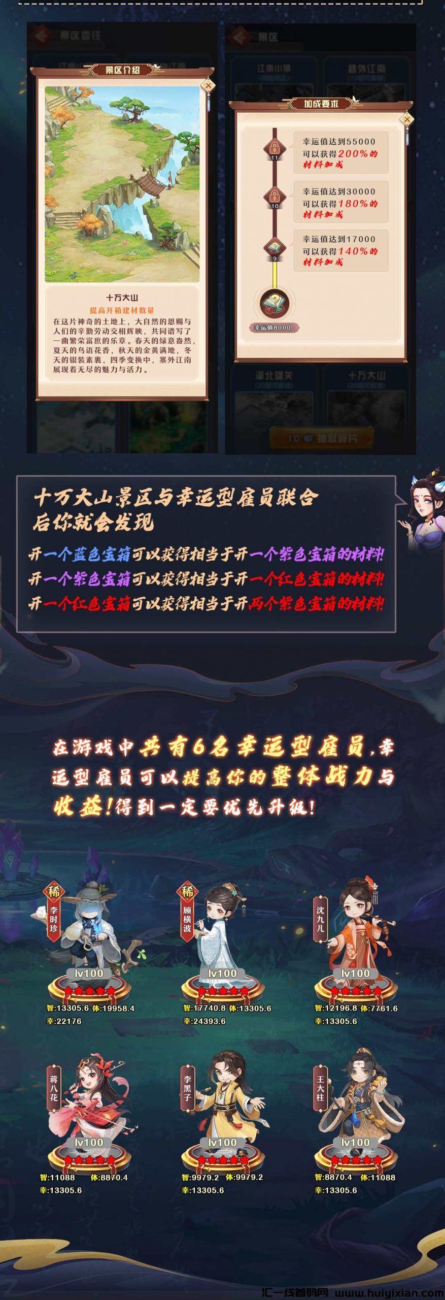 7bd90ea69520240706152823