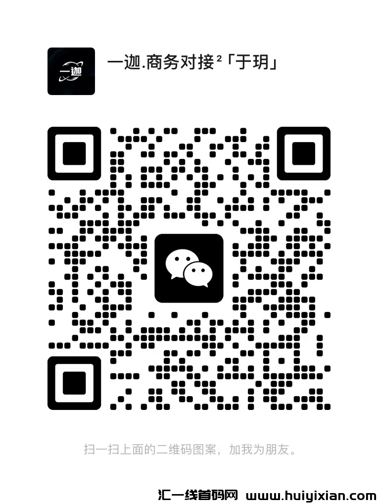 84eae77b6520240726162206