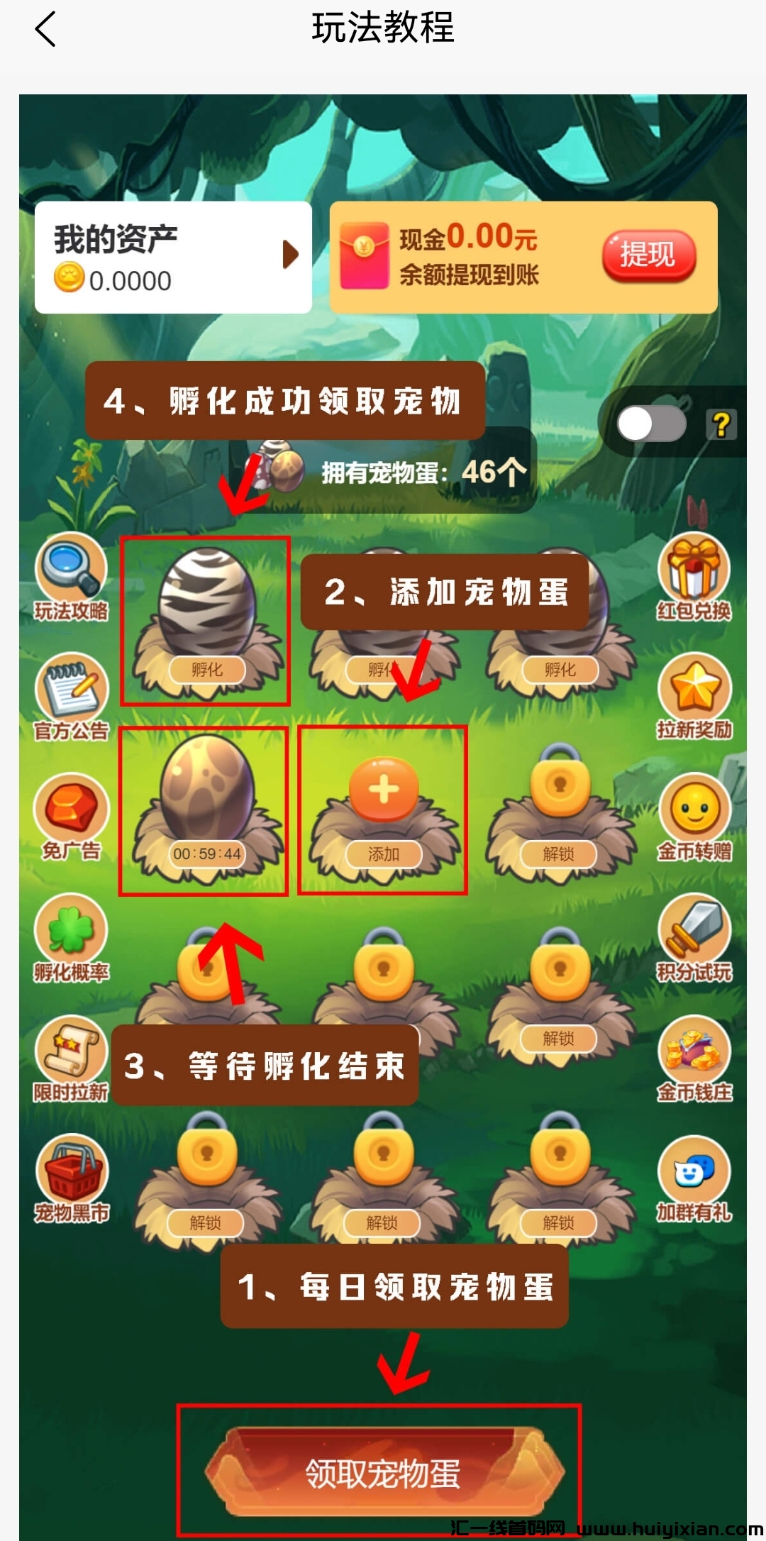 8522cda29420240706080713