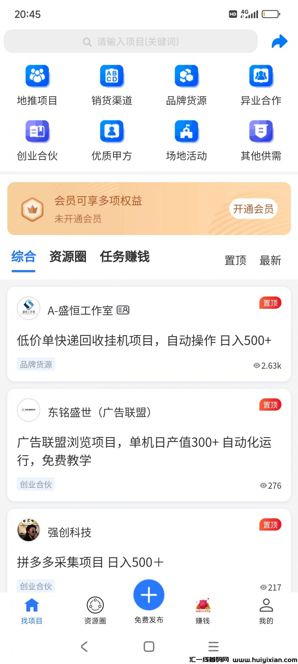 854bf608bf20240713100921
