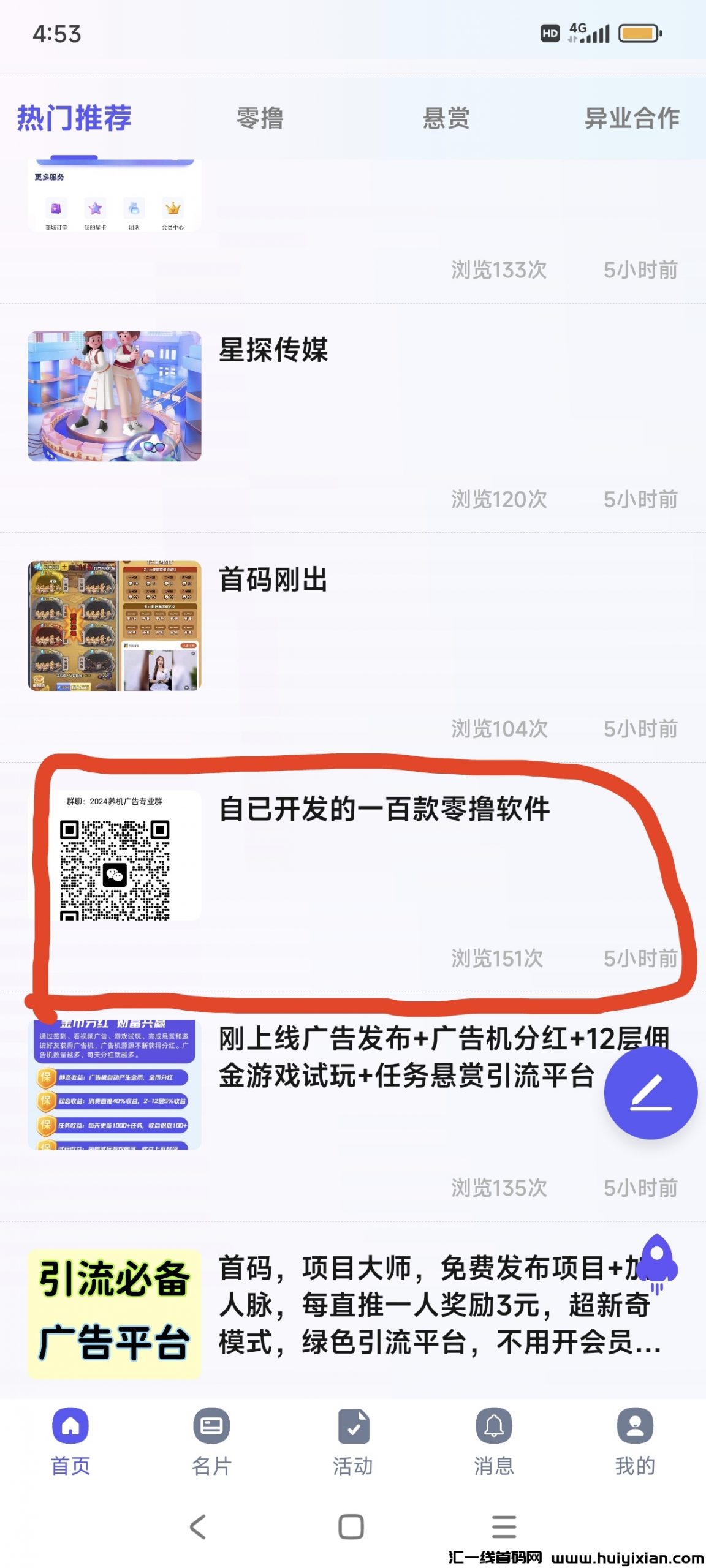 870600786620240718055804