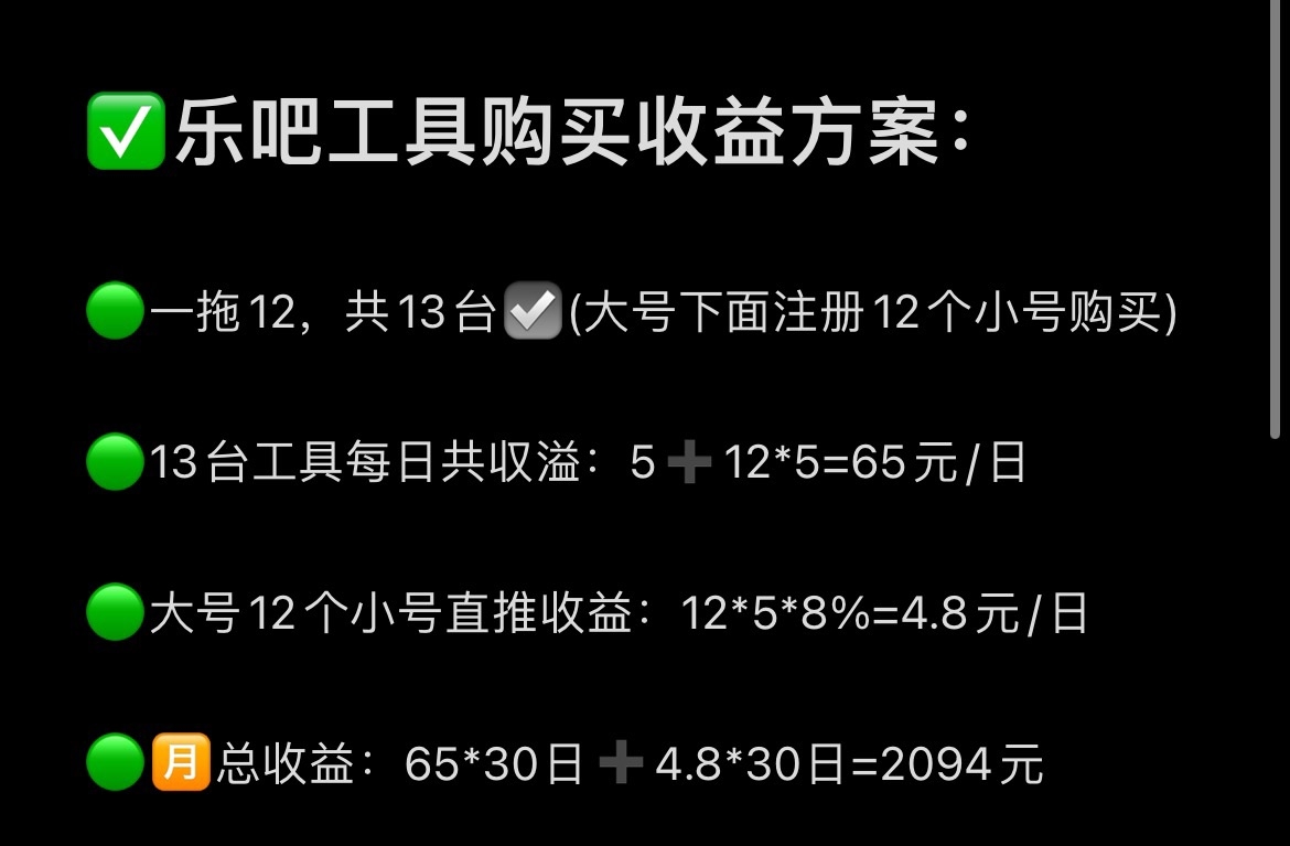 978708f76020240709135406