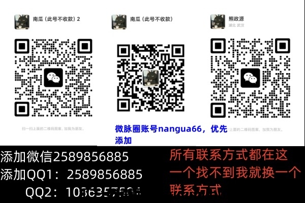 988429223b20240726101748