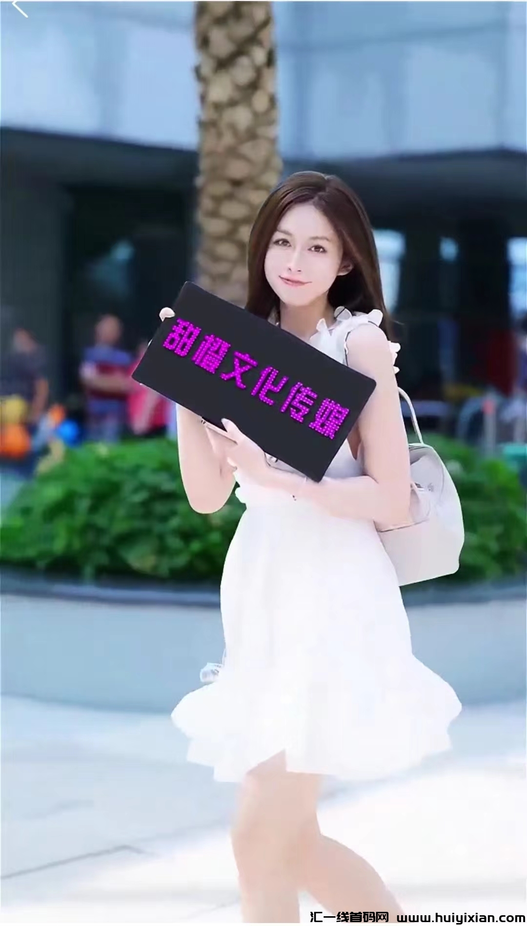 图片[6]-8月全新0撸广告大盘，0投资0风险，0撸无限Dai高回报-汇一线首码网