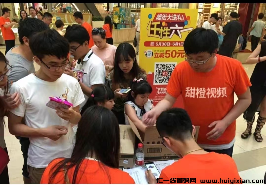 图片[4]-8月全新0撸广告大盘，0投资0风险，0撸无限Dai高回报-汇一线首码网
