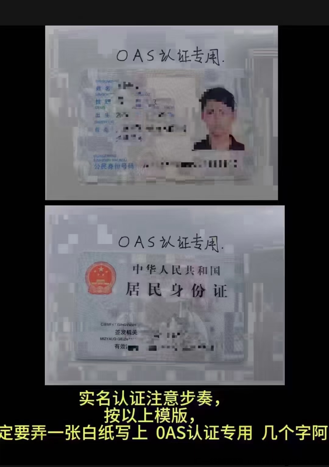 aa48d08c9620240726151621
