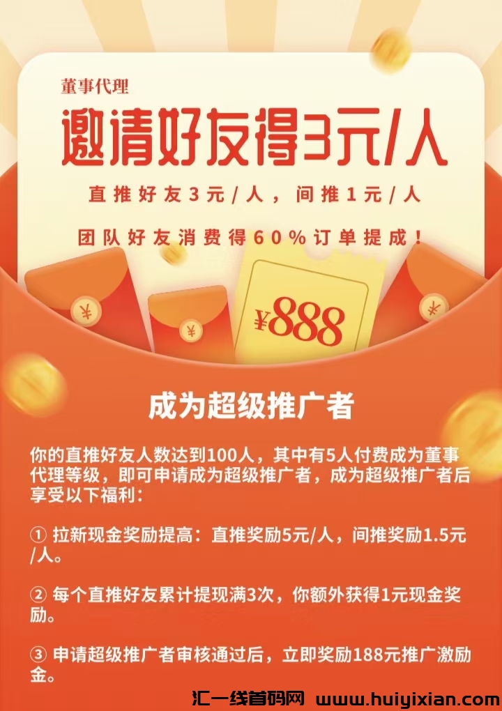 af8bb64c5720240701172006