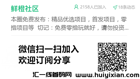 b147768f2f20240722221157