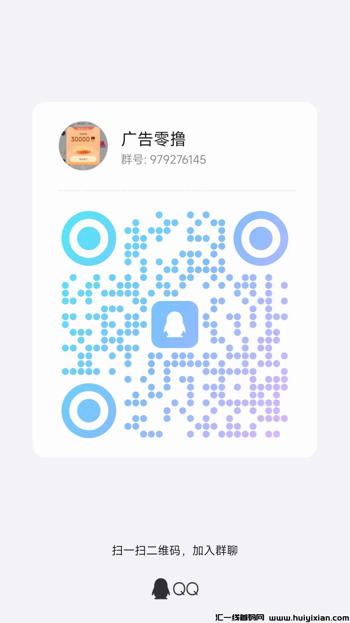 ba9a4ba41e20240709225119