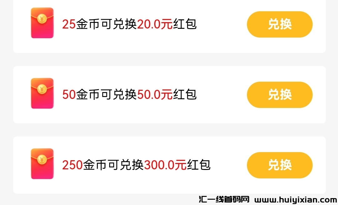 bd5e769ff320240706080805