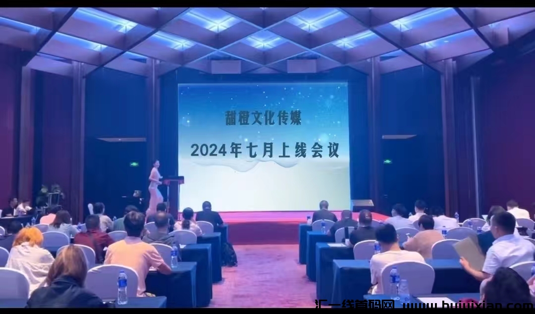 图片[3]-8月全新0撸广告大盘，0投资0风险，0撸无限Dai高回报-汇一线首码网