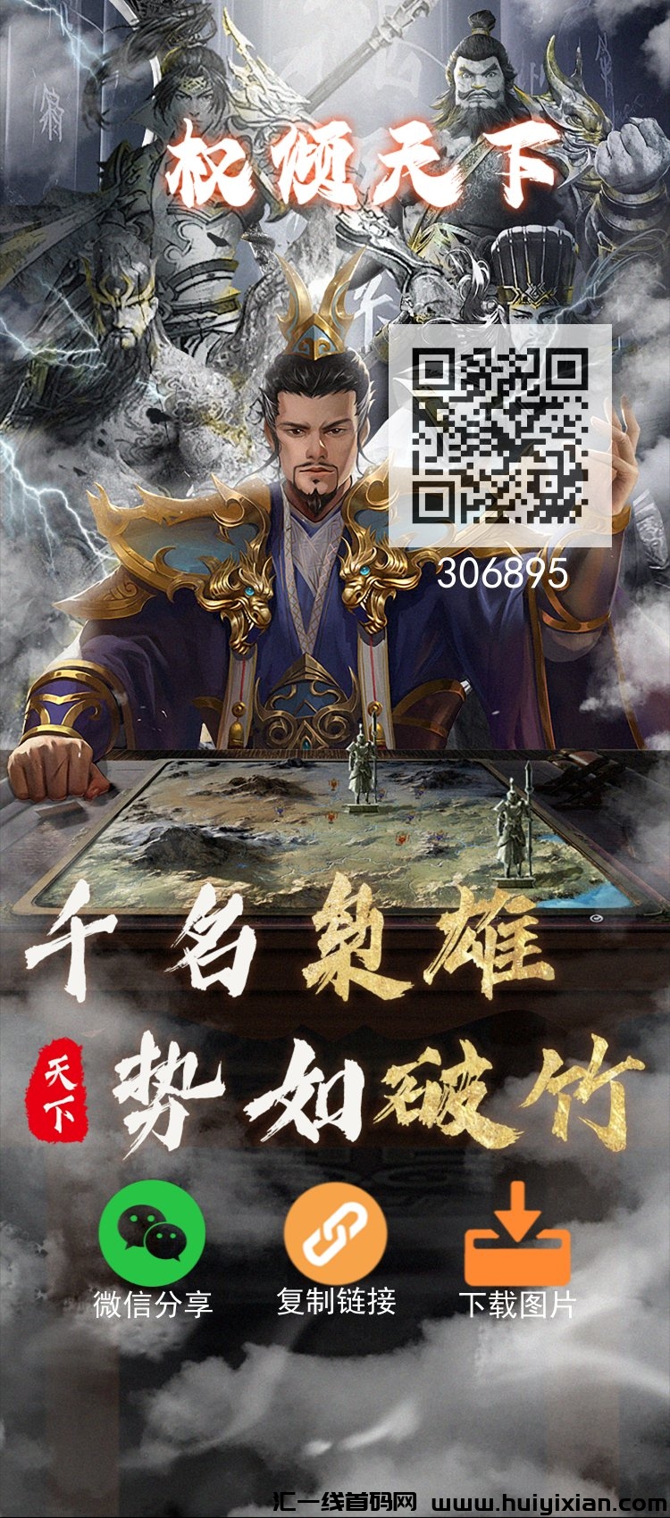 cca62c616020240725175511