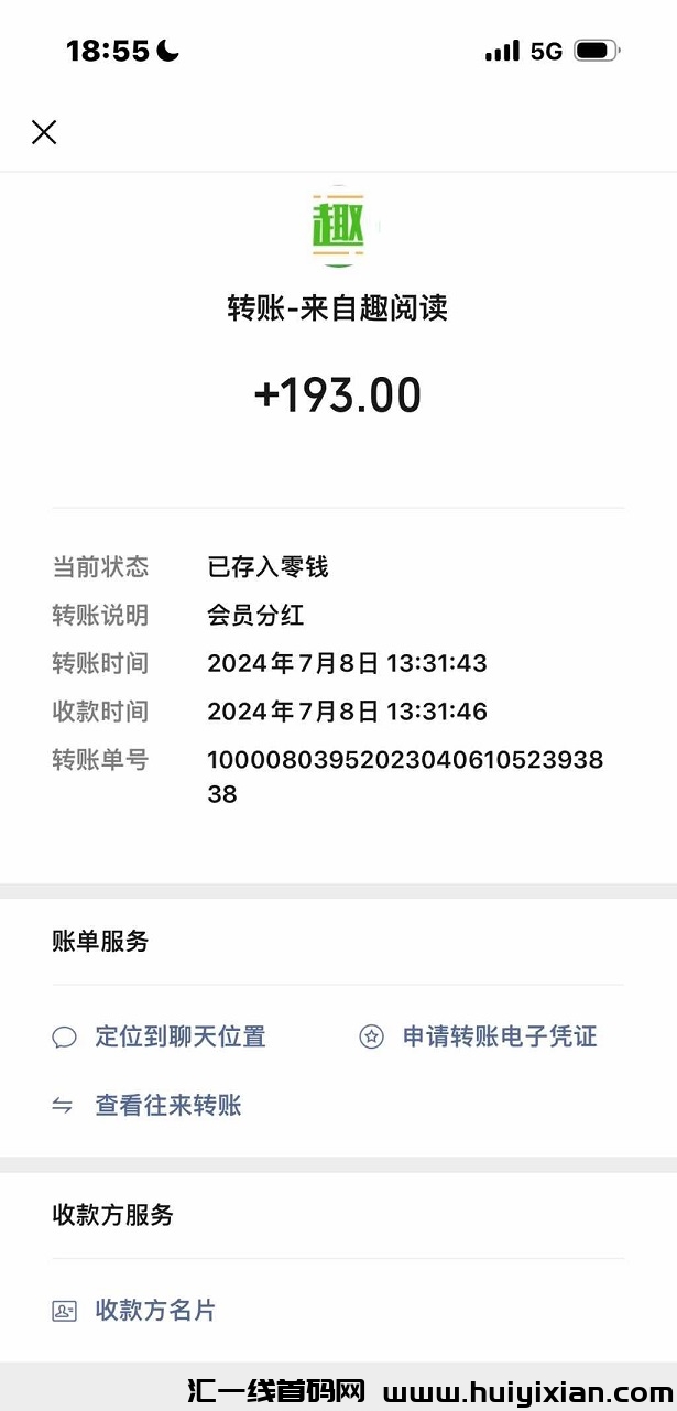 cf4ddccf4220240715170351