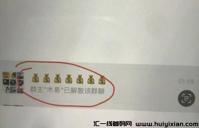 图片[4]-铸源永倍达的拖延战术用的出神入化，贝恩姿本凌晨2点正式跑潞了!-汇一线首码网