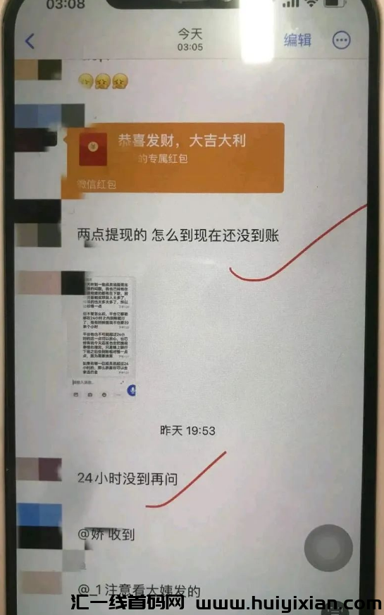 图片[5]-铸源永倍达的拖延战术用的出神入化，贝恩姿本凌晨2点正式跑潞了!-汇一线首码网
