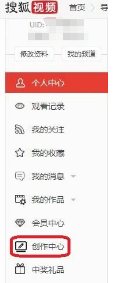 图片[5]-拆解单机当天收益￥3000+，新渠道，可无限放大收益！-汇一线首码网