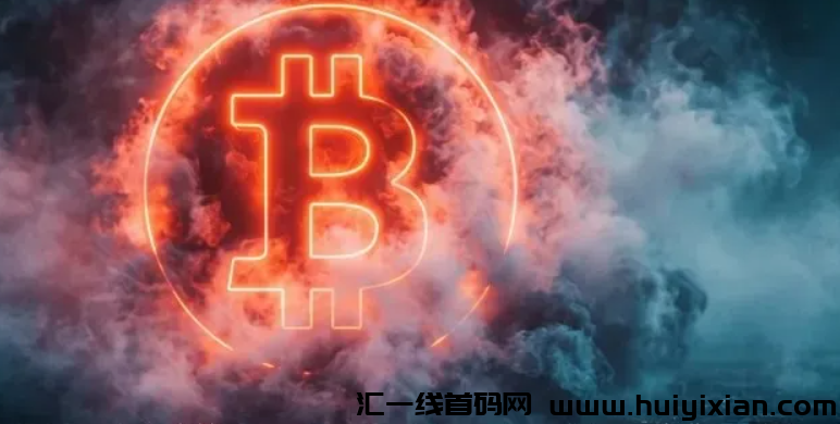 突发:比特币暴跌,加密市场大崩盘,几十万人爆仓!能抄底了吗?-汇一线首码网