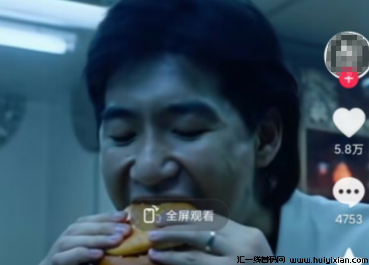 图片[2]-一键无脑生成视频，附渠道，月入10000+！-汇一线首码网