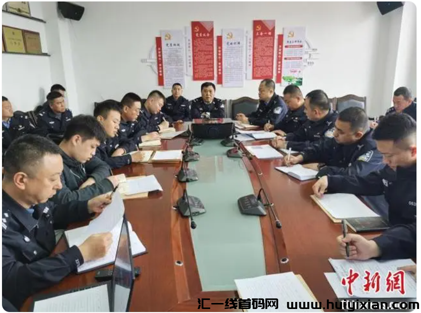 涉案2.4亿，抓获83人！警方破获一个“智天金融”民族资产诈骗犯罪团伙！-汇一线首码网