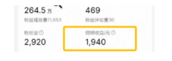 0粉变现,多号操作,轻松月入10000+-汇一线首码网