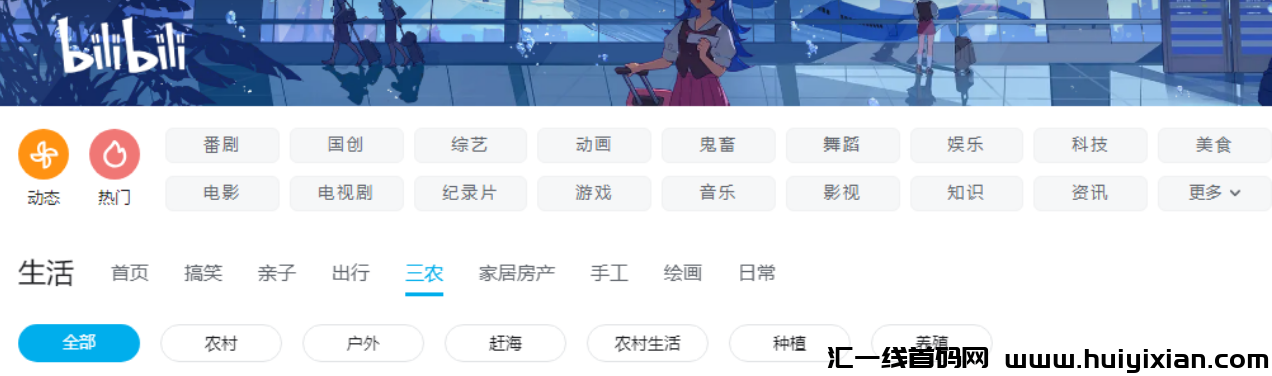 图片[3]-0粉合规收益，多号操作，轻松月入10000+-汇一线首码网