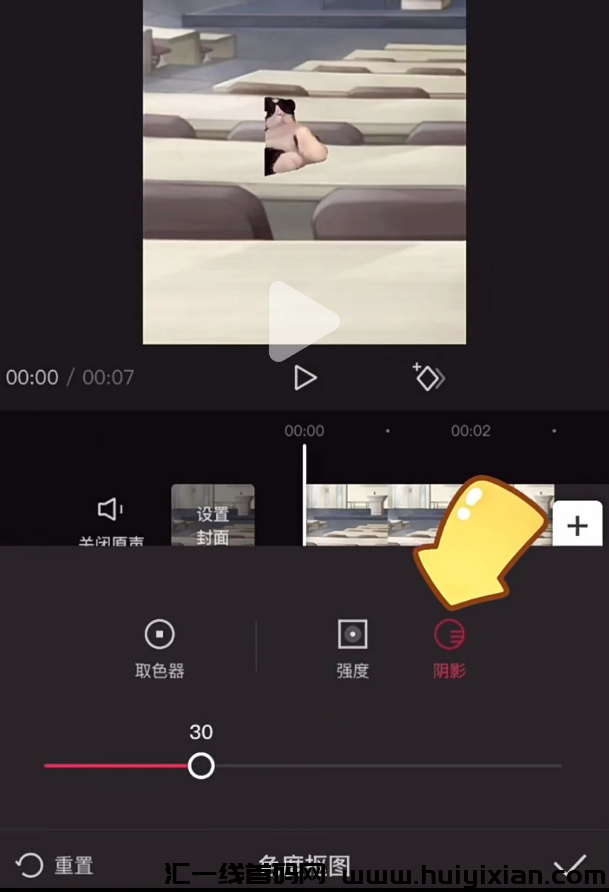 图片[4]-蓝海项目，操作简单，轻松月入1W+！-汇一线首码网