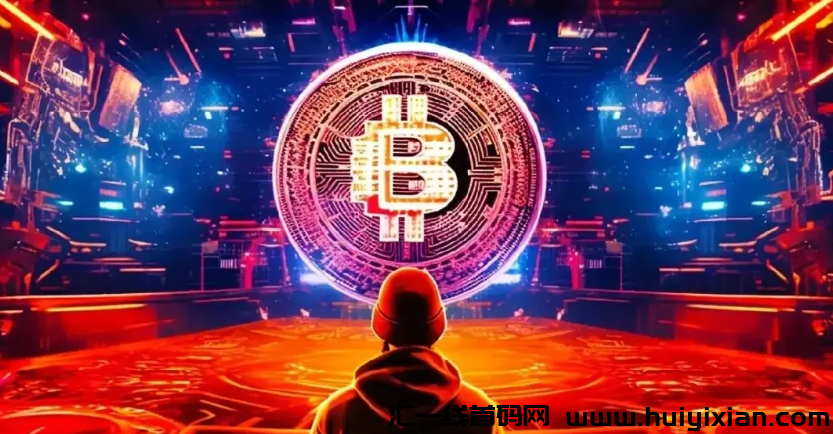 图片[3]-特朗普比特b大会演讲全文：解雇SEC主席，建立BTC国家战略储备-汇一线首码网