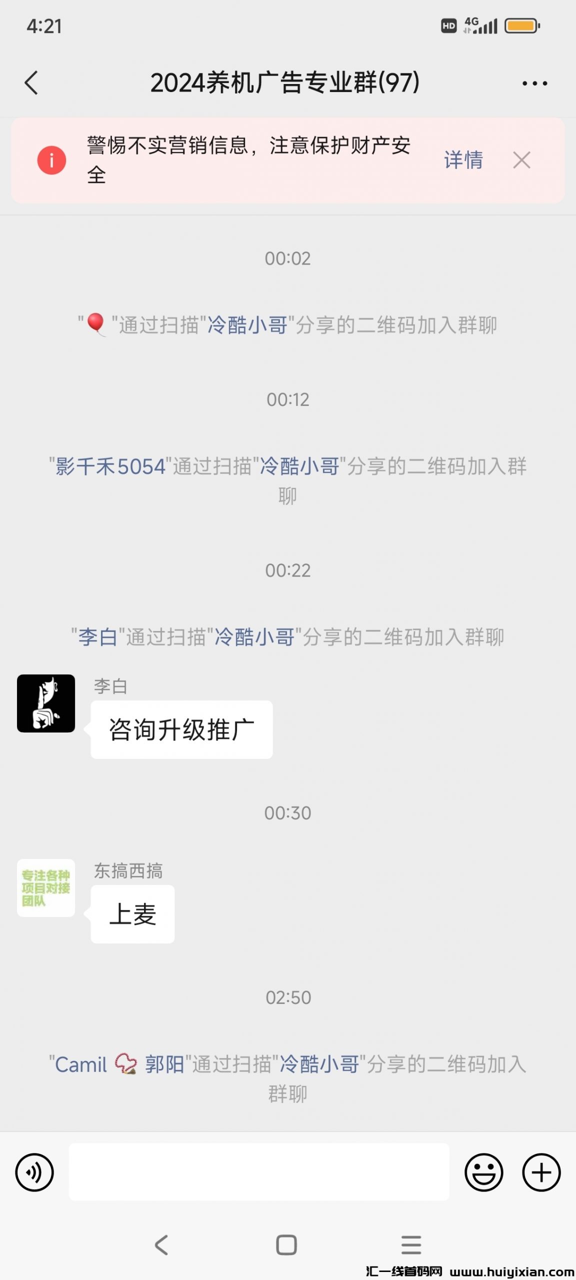 d3799022de20240718055809