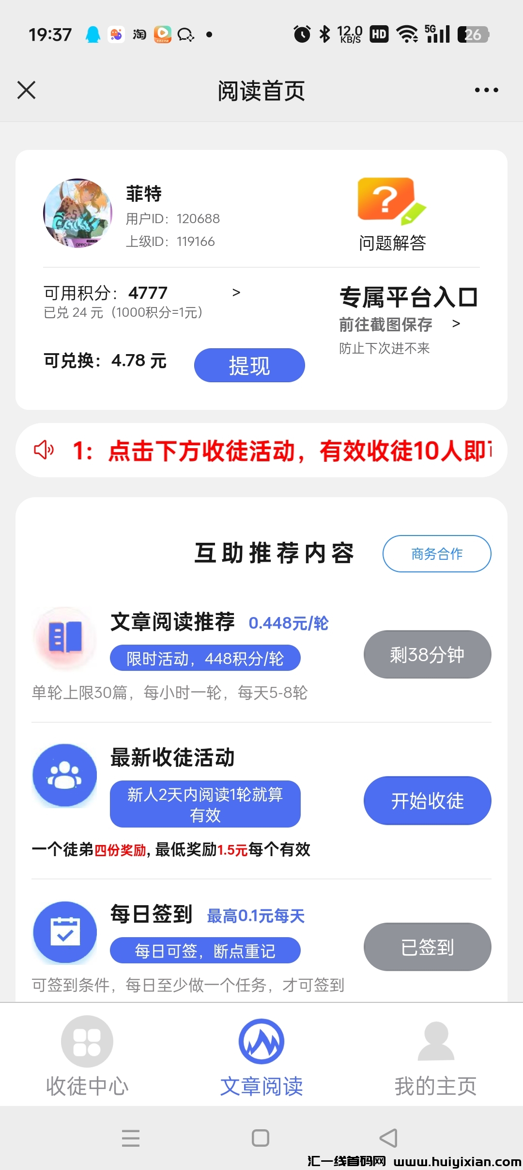 d55d86e34220240718193809
