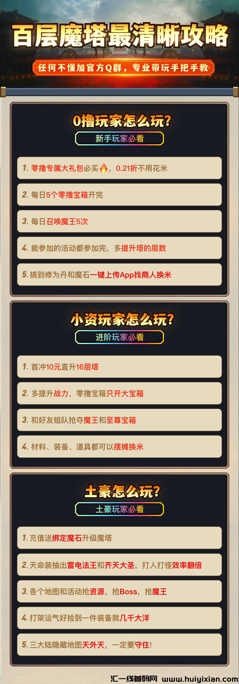 da18f1215d20240729132055