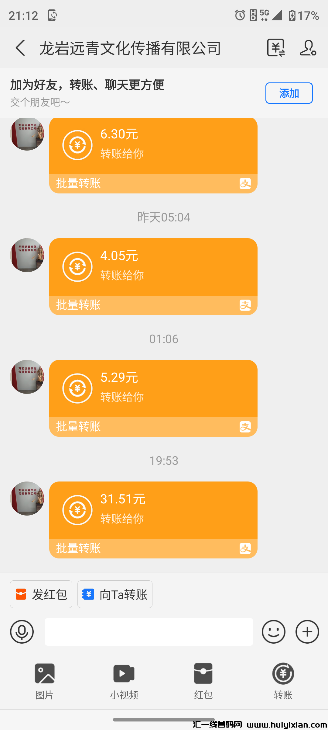 e3032ce91c20240731150432