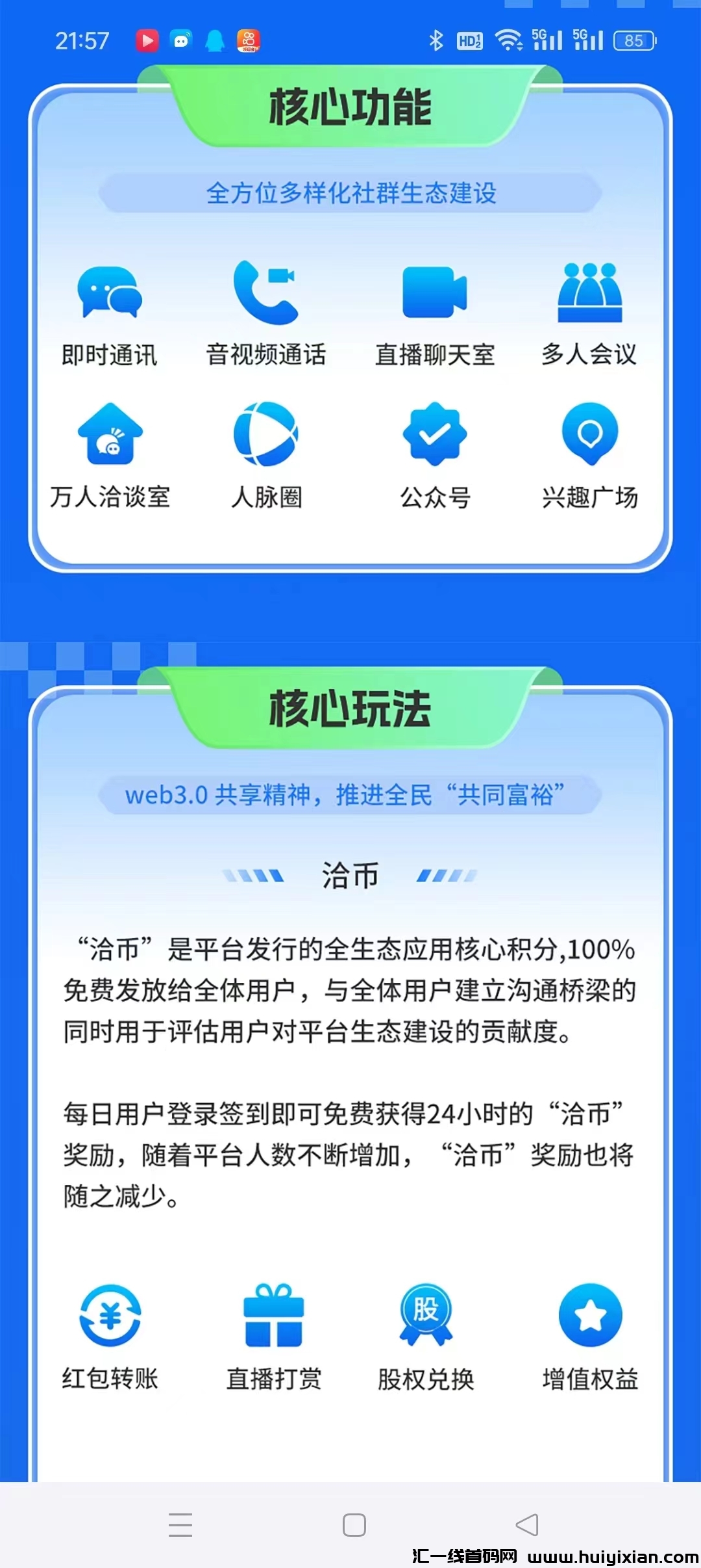 e41f30c7dc20240712052539