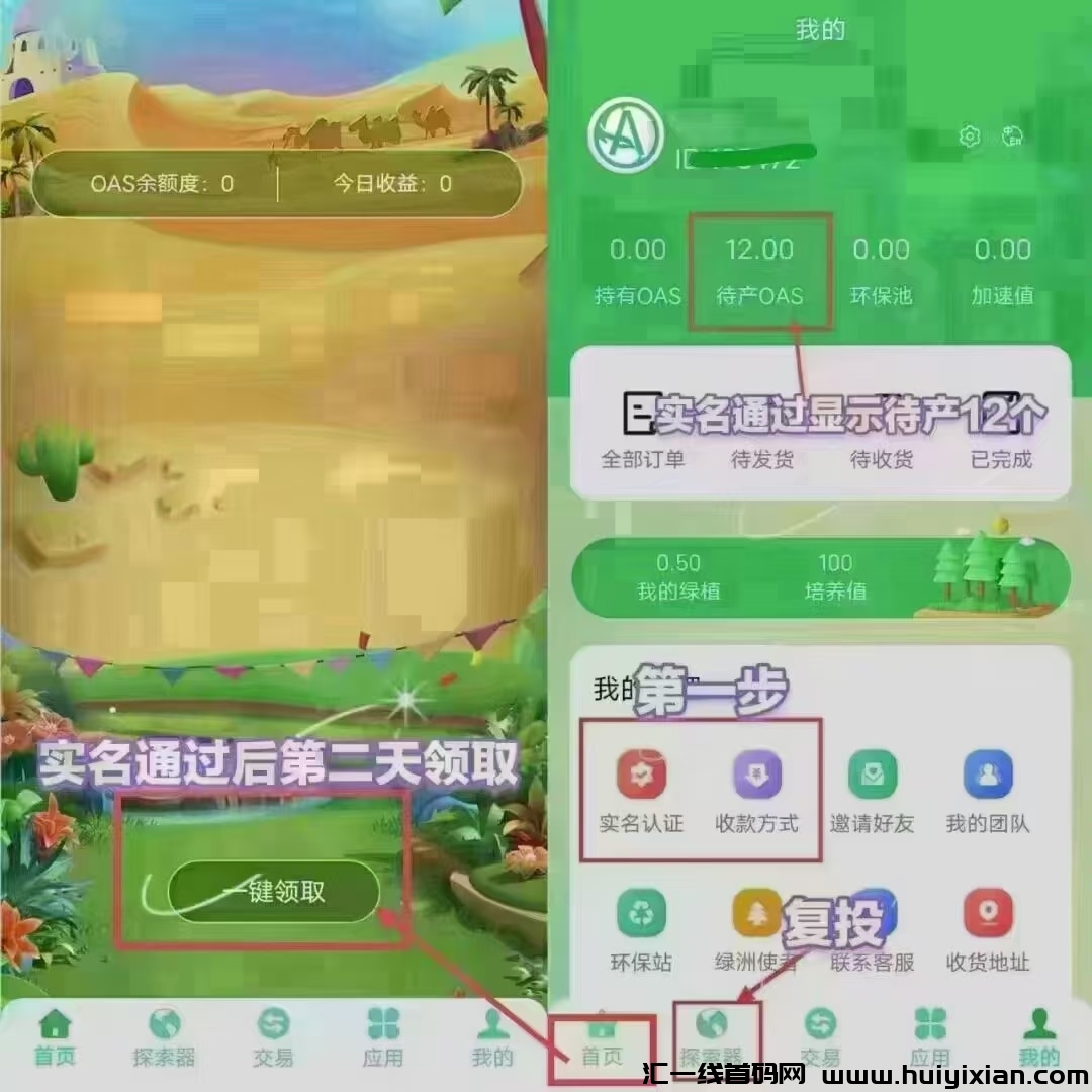 e5fcf5e42c20240726151621