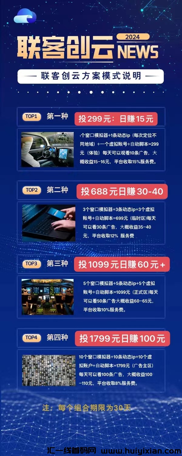 e60e111da320240724032932