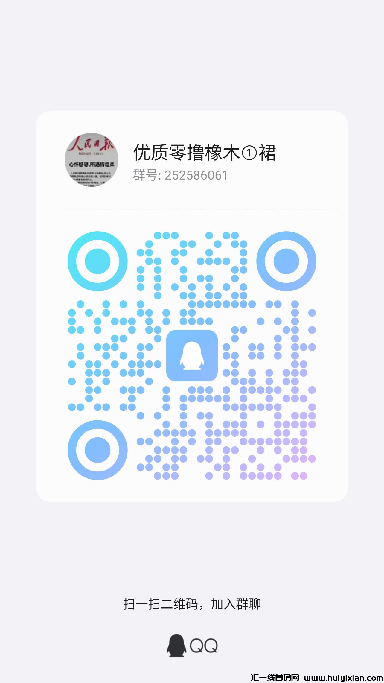 e999bf0d6820240730055538