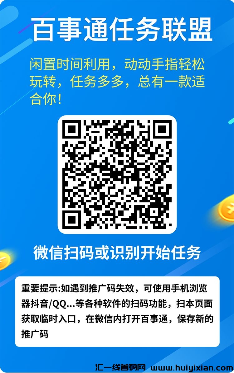 f2fa5625d520240723144455