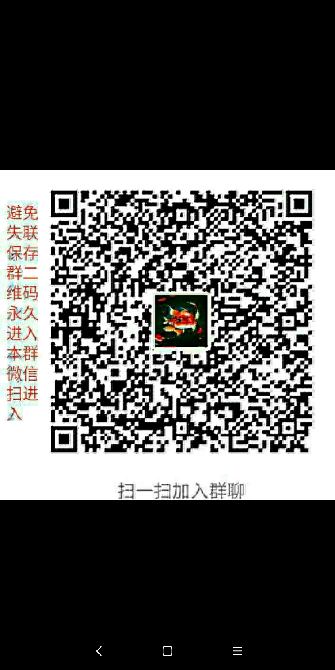 神兽诀零撸，目前一个灵石变现5元-汇一线首码网
